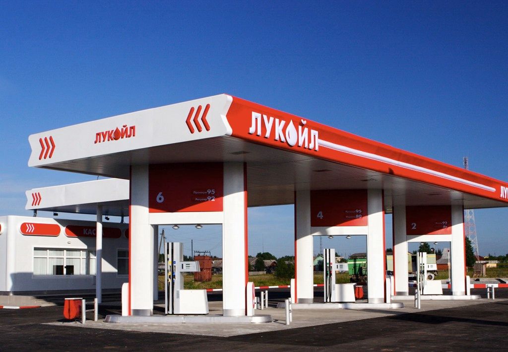 ЛУКОЙЛ будет судиться с китайской Sinopec - Kapital.kz