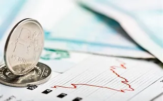 Грозный-информ