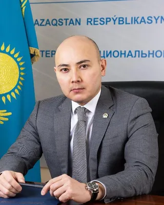 Фотография Куантыров Алибек Сакенович