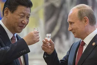 Капитал - Китай и Россия продолжают сближение