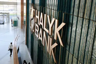 Капитал - Moody’s повысило рейтинг Halyk Bank до «Baa2»