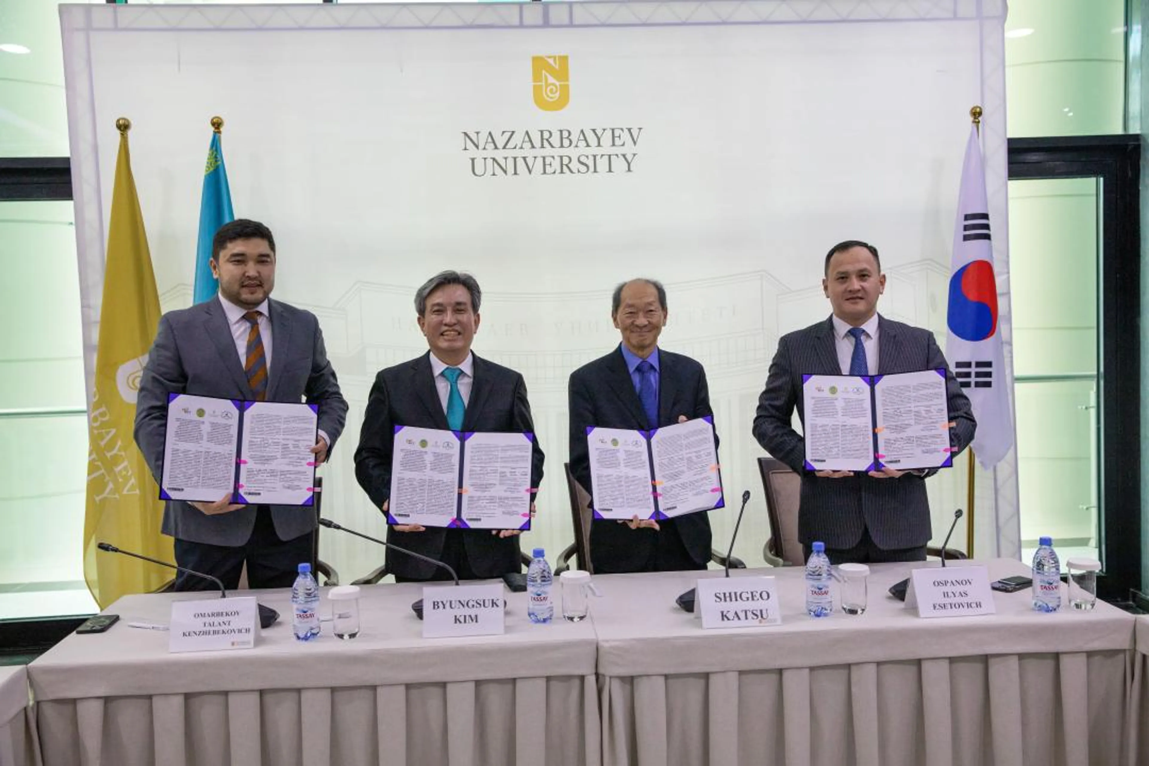 Фото: МИИР РК 