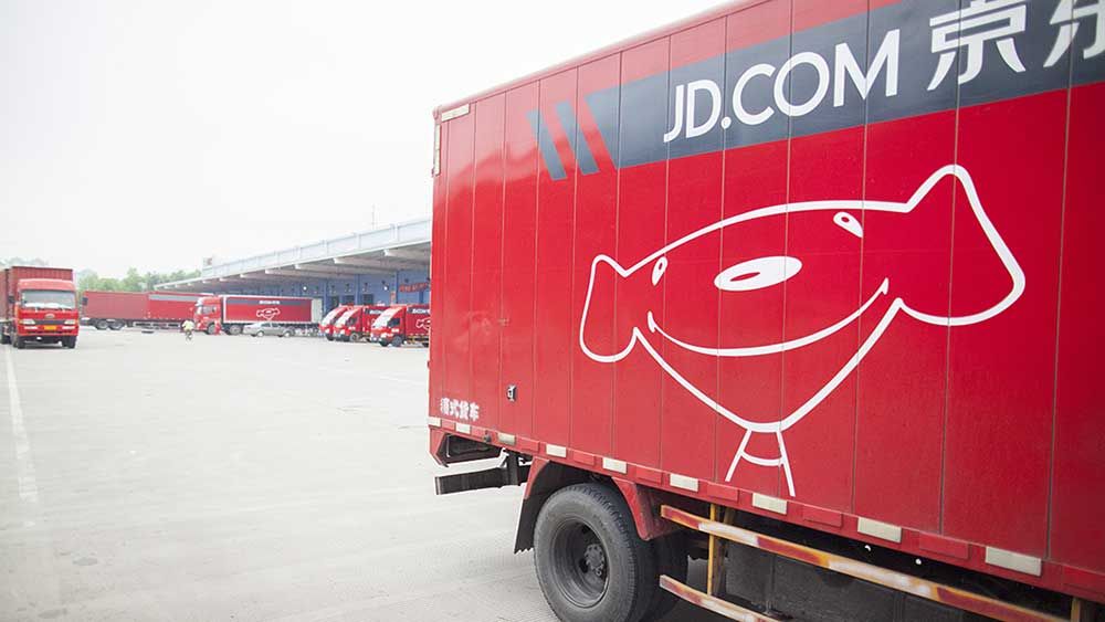 Онлайн-ретейлер JD.com выкупает акции на $1 млрд- Kapital.kz