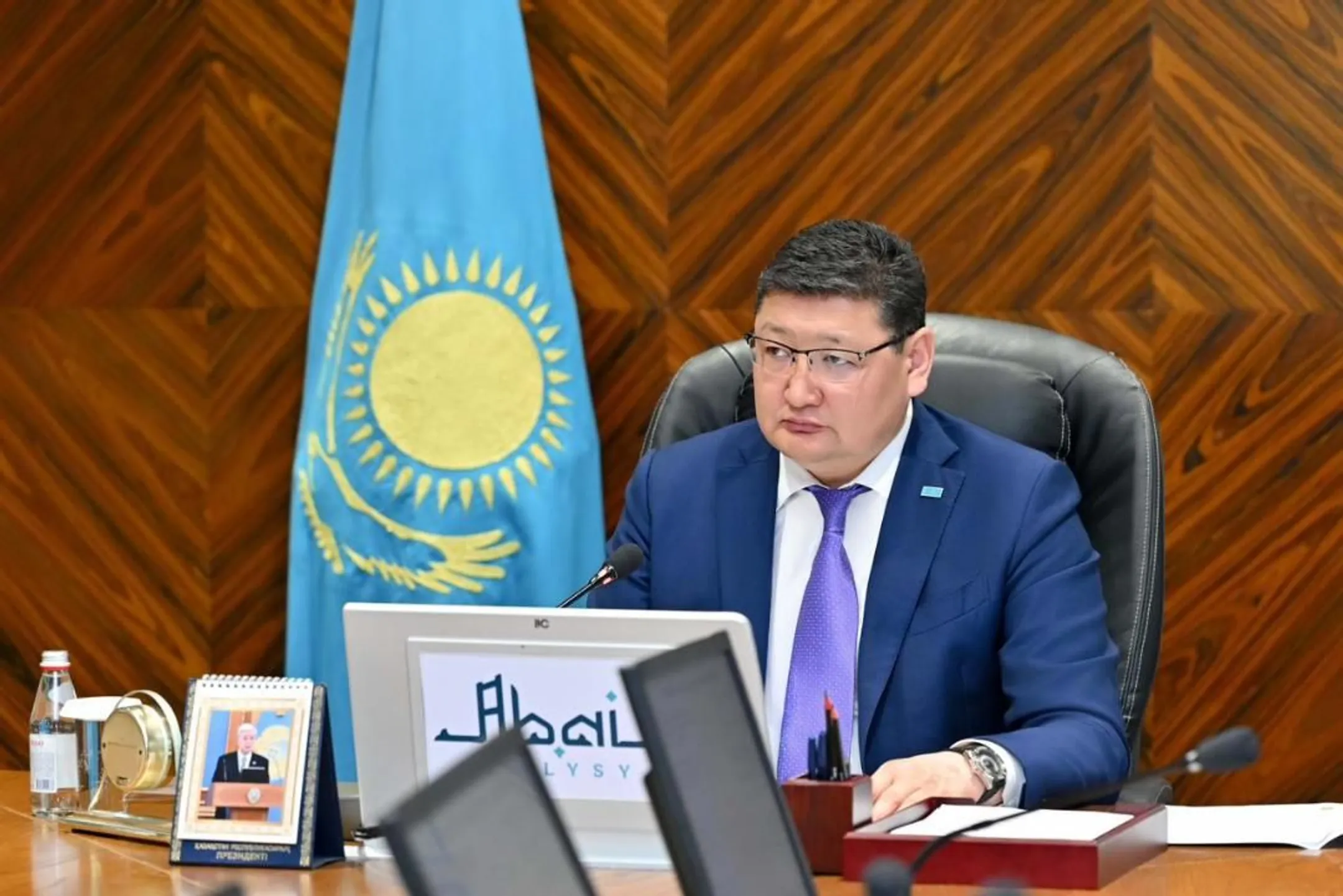 Изображение Kapital.kz