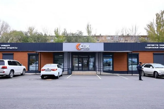 Фото: пресс-служба акимата Карагандинской области 