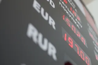 Капитал - С начала года тенге ослаб на 2,3%