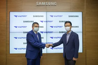 Капитал - Казпочта и Samsung Electronics подписали меморандум о сотрудничестве