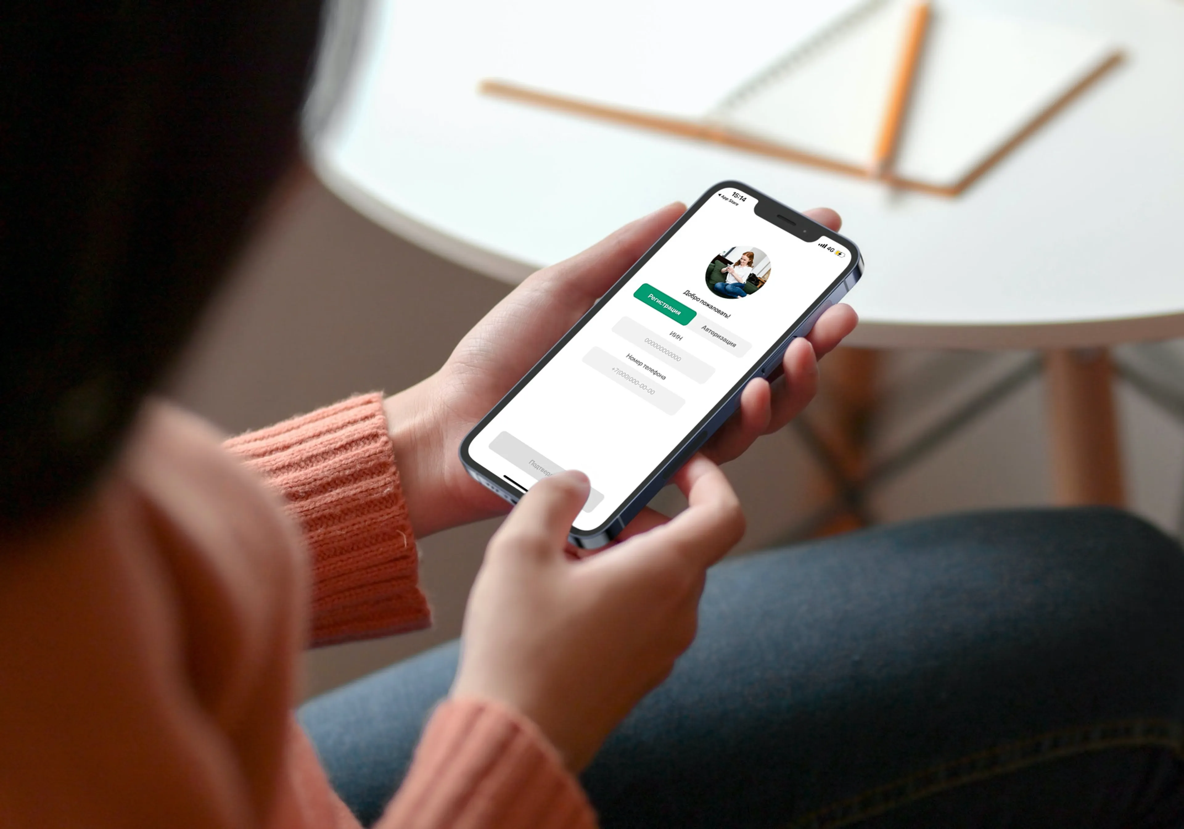 Капитал - Халык-Life: подать заявление о страховом случае можно в «два клика»