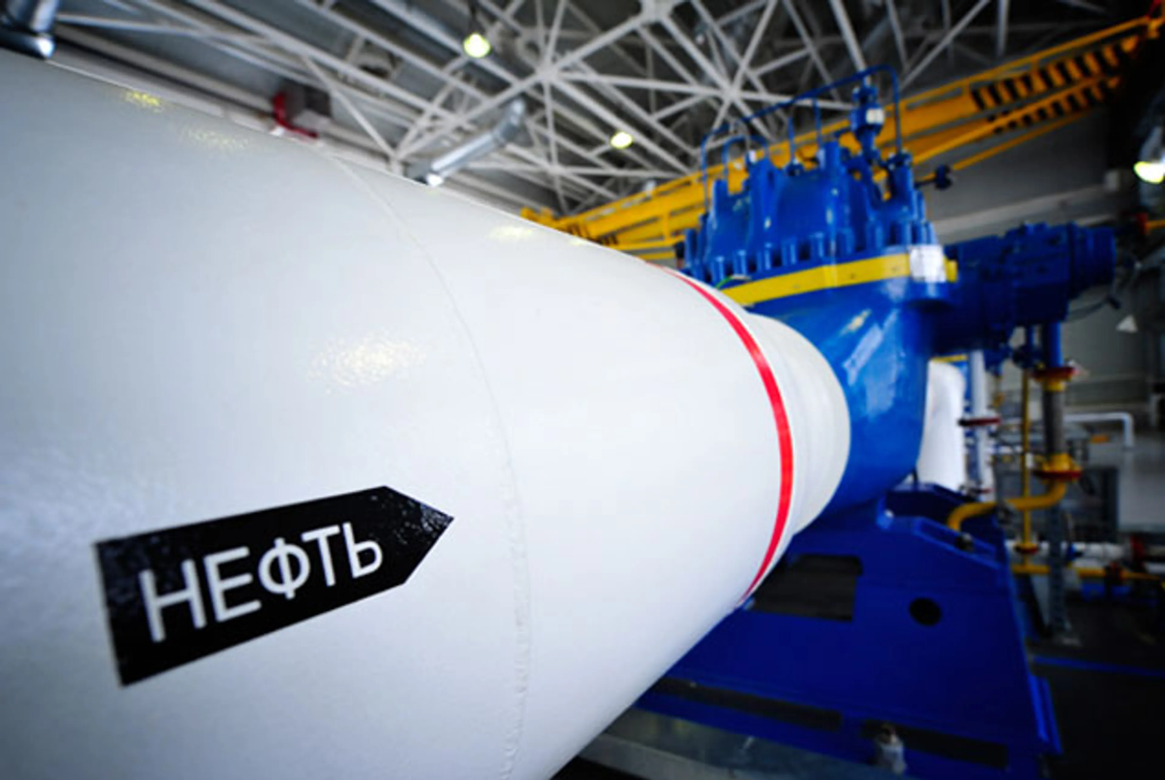 Капитал - Экспортная пошлина на нефть в России упала на $14,3