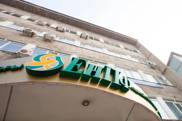 Депутаты просят правительство и Нацбанк отчитаться об инвестициях ЕНПФ