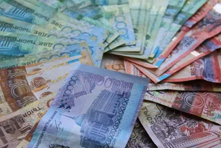 Капитал - Одобрены поправки в бюджет на 2013-2015 годы