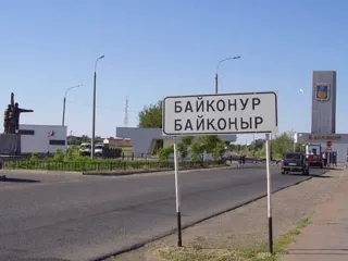 Капитал - Инвестиционный потенциал будут развивать в Байконуре