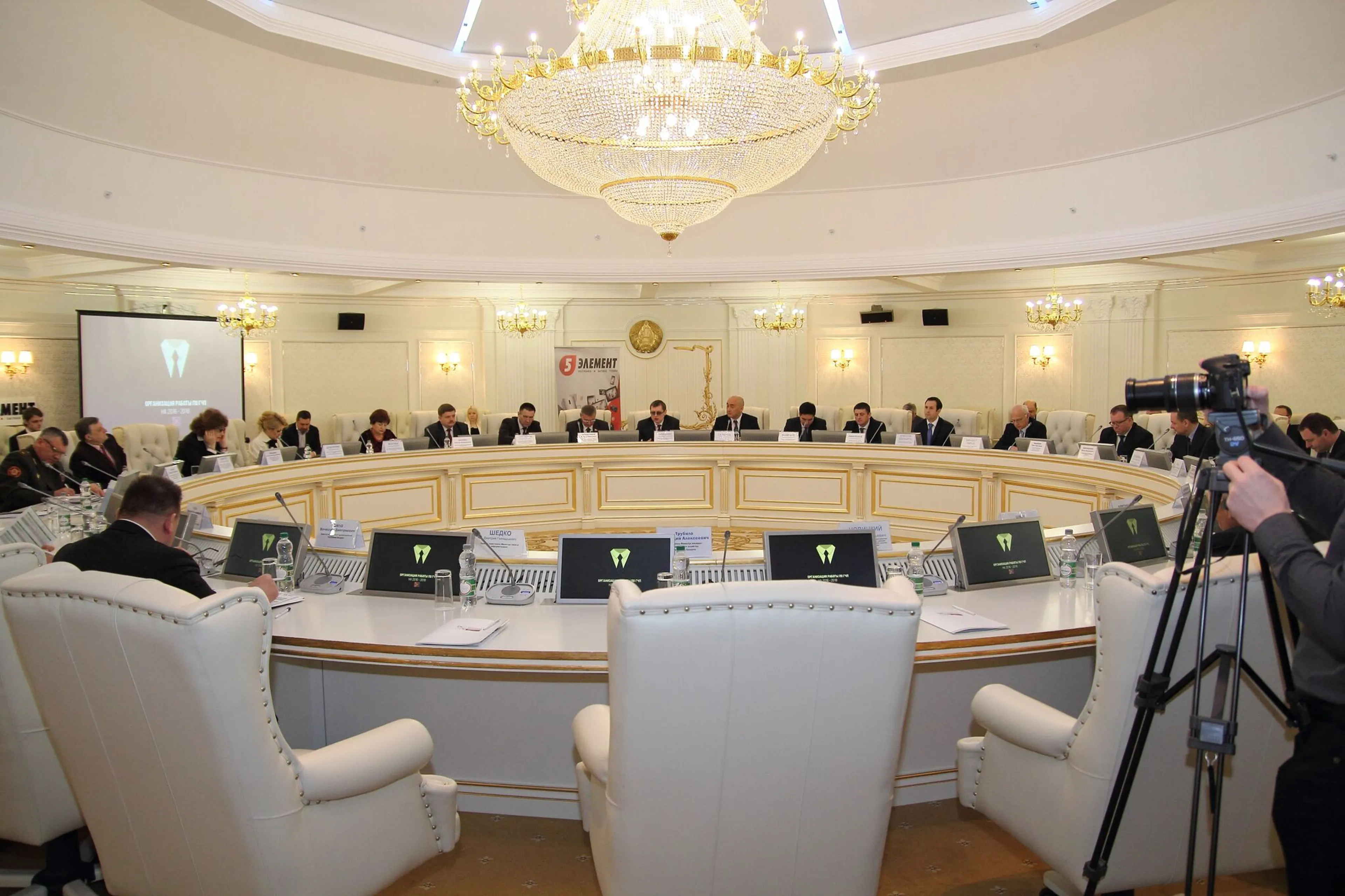 Капитал - Эксперты центра ГЧП проконсультировали белорусских коллег