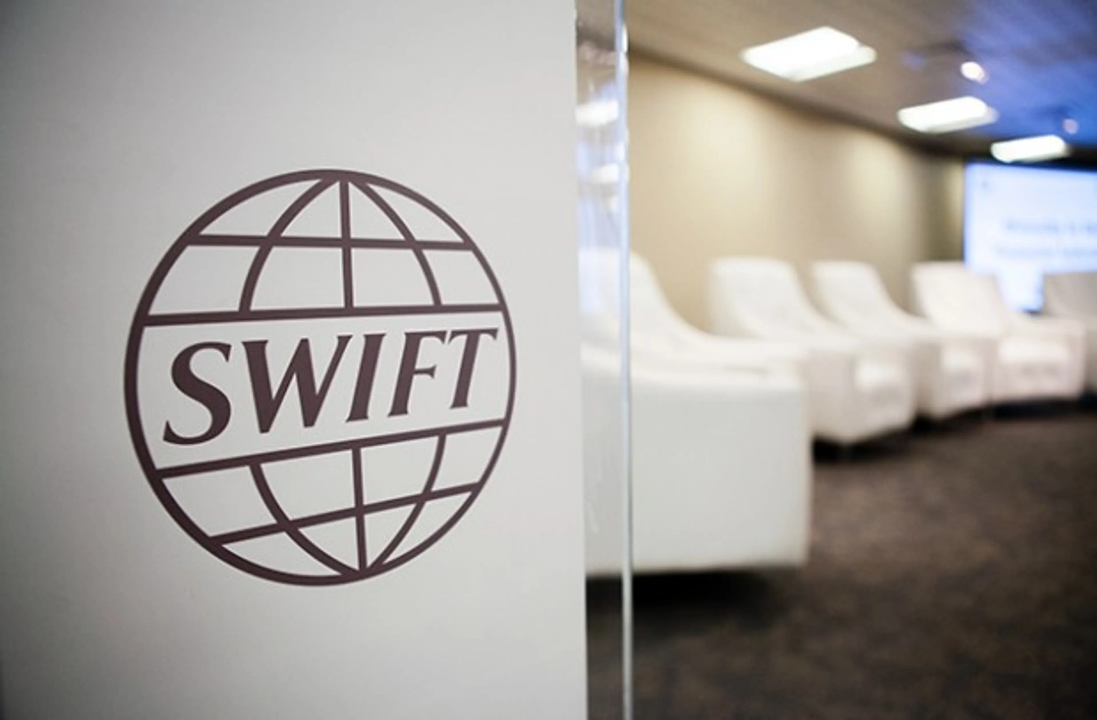 Капитал - SWIFT предупредила клиентов о множественных киберинцидентах