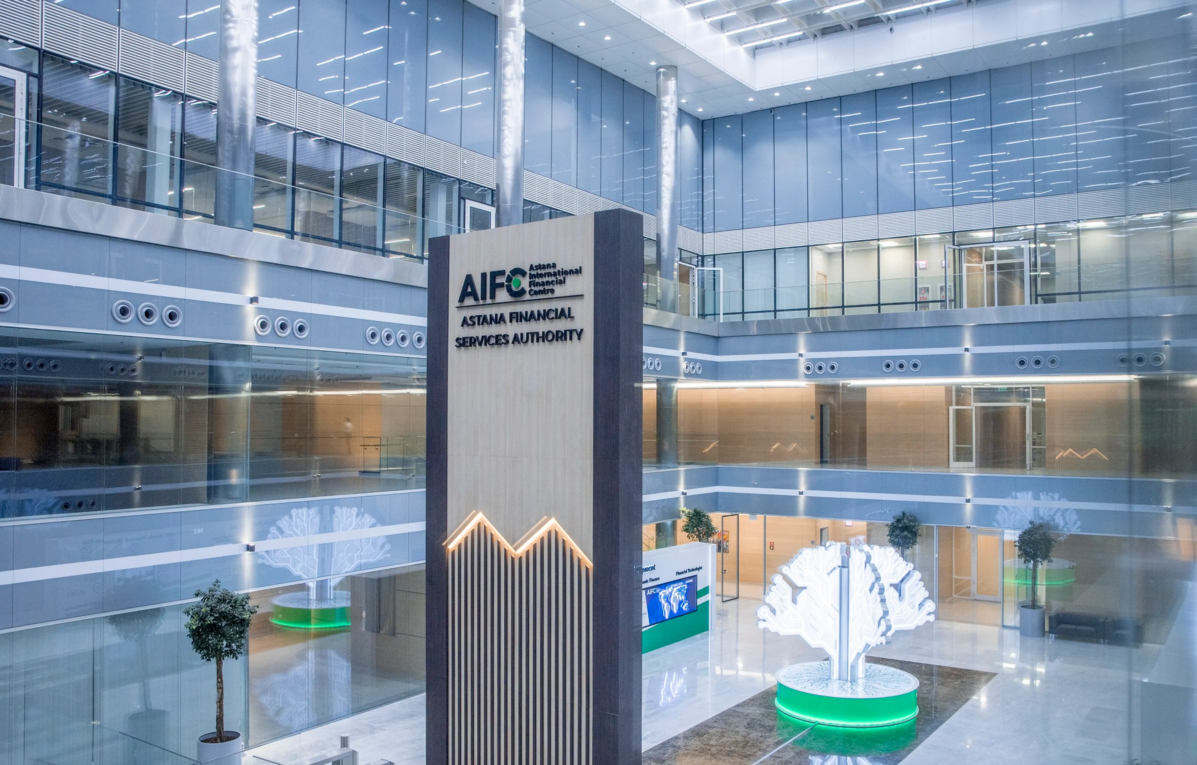 Капитал - Виртуальную Международную неделю инвесторов проведут в МФЦА