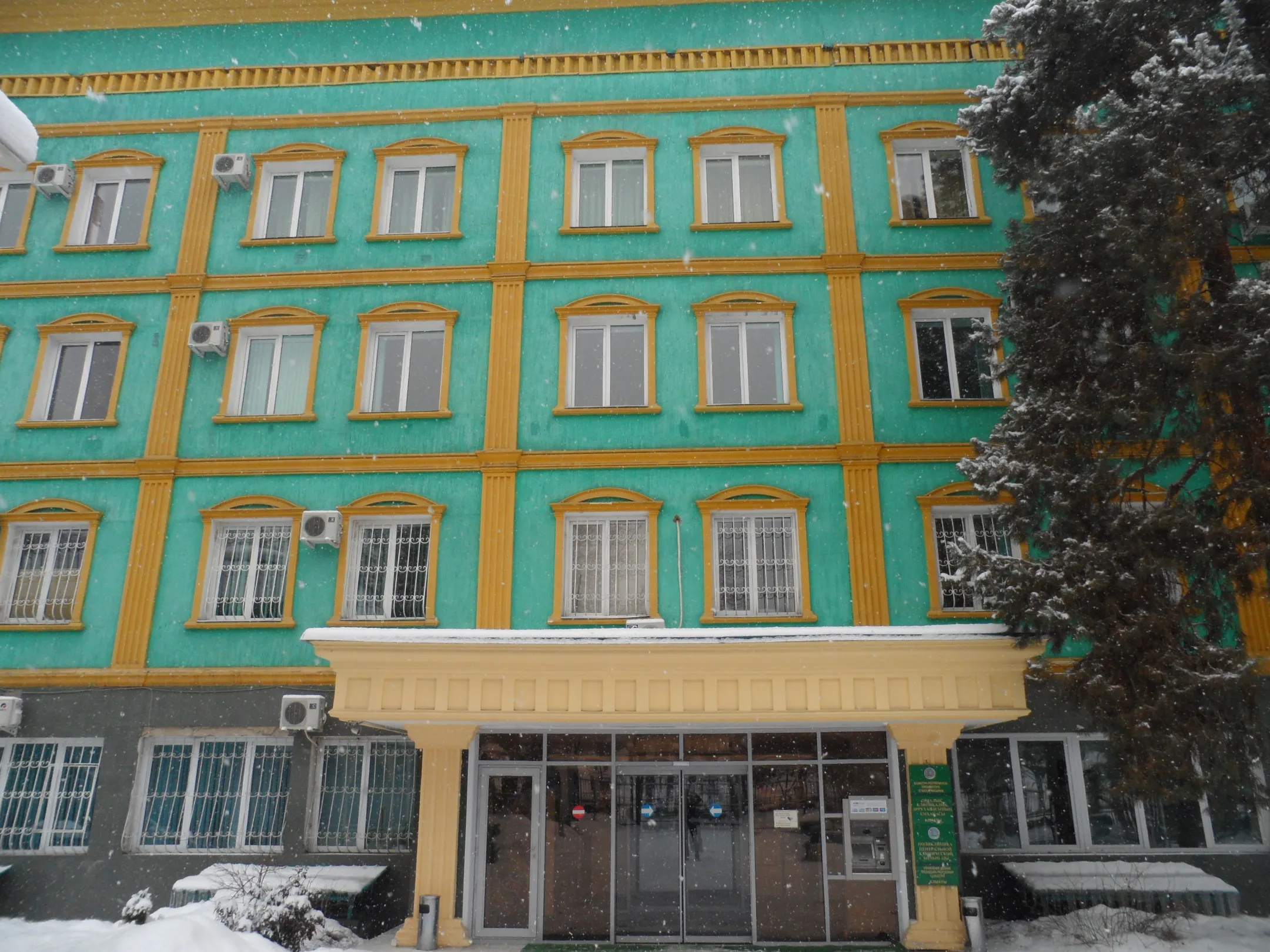 Совминовская больница в Алматы перейдет в частные руки - Image Kapital.kz