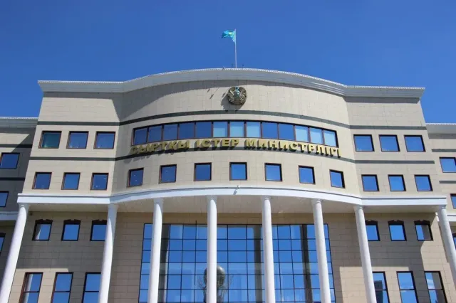 Фото: ortcom.kz
 