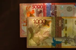 Фото: Валерия Змейкова