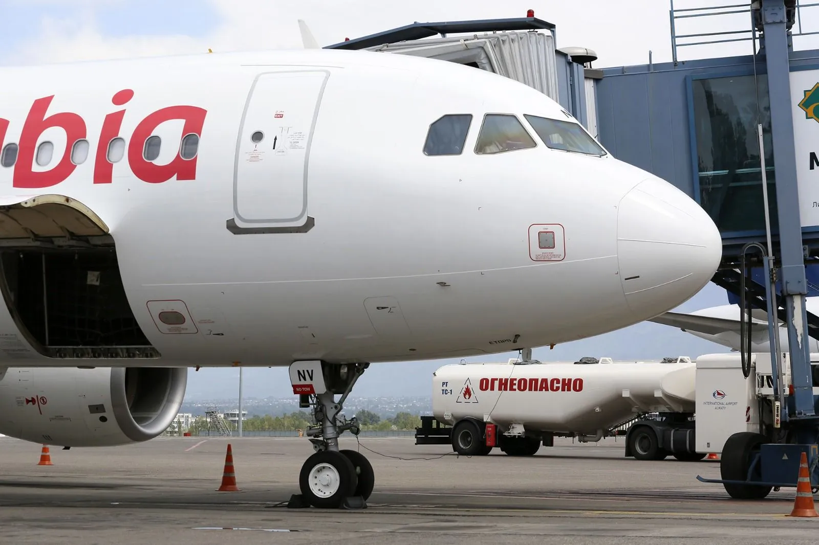 IATA предложила решение для обеспечения экономии топлива