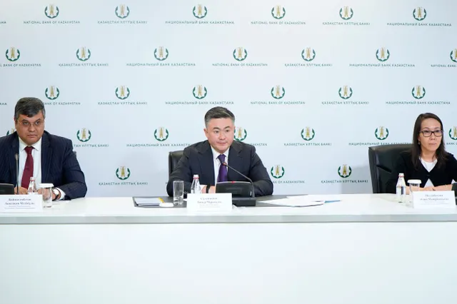 Фото: пресс-служба Нацбанка