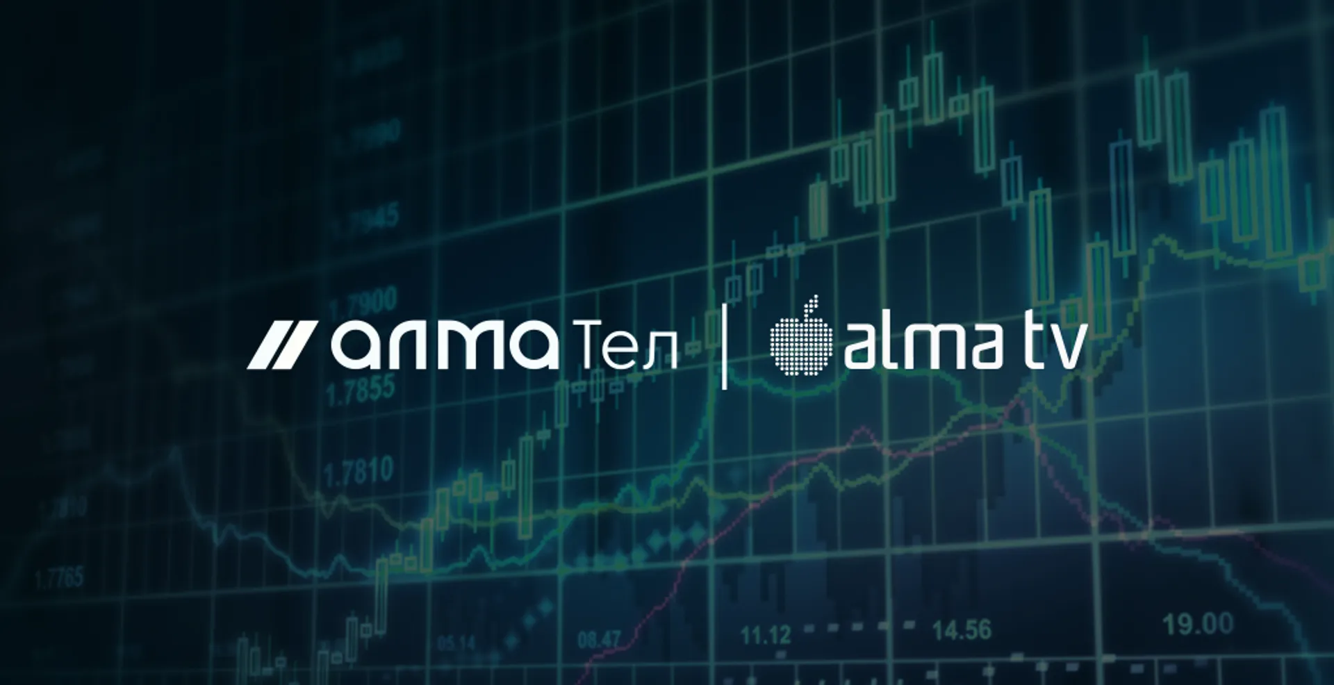 Капитал - Акции АЛМА ТВ прошли листинг на KASE