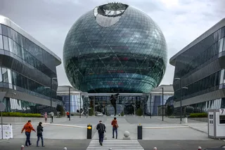 Капитал - Открыта регистрация на ежегодную конференцию ASTANA FINANCE DAYS