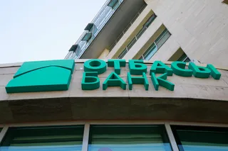 Фото: Руслан Пряников