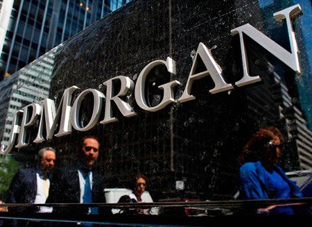 JPMorgan потратит $4 мрлд. на риски- Kapital.kz