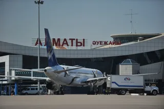 Капитал - В алматинском аэропорту снесут здание VIP-вылетов