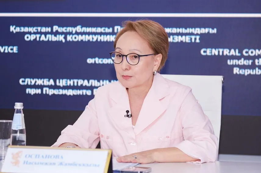 Фото: Министерство просвещения РК 