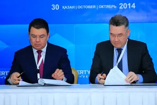 Капитал - Павлодарская область привлекла 38,8 млрд тенге