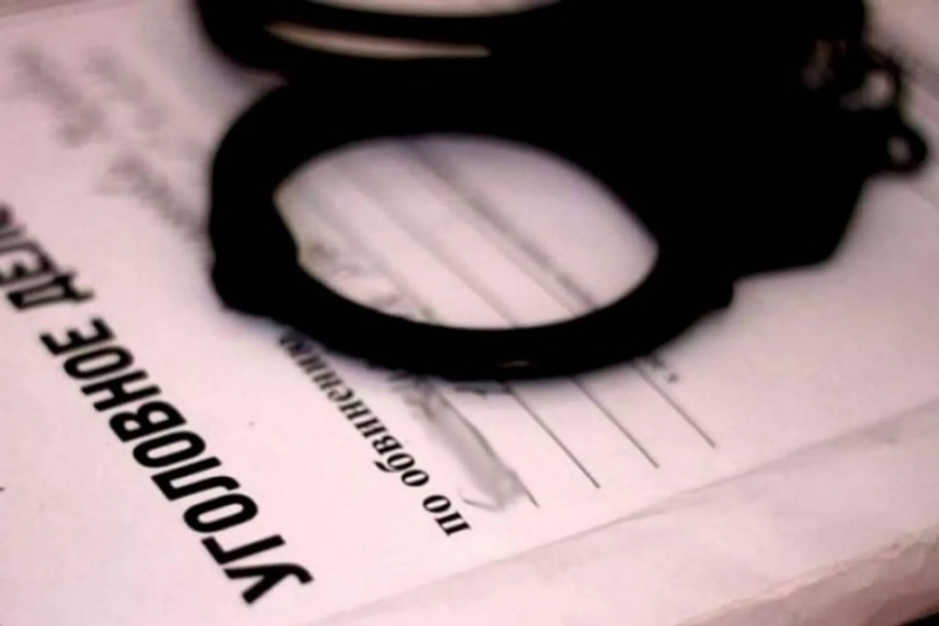 Капитал - Задержан руководитель компании «Атырау-Ақпарат»