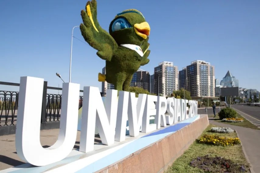 Капитал - Зимняя Универсиада-2017 пройдет в обстановке аскетизма