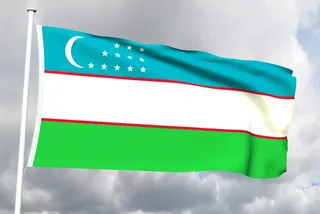 Капитал - Товарооборот между РК и Узбекистаном превысил $1,5 млрд