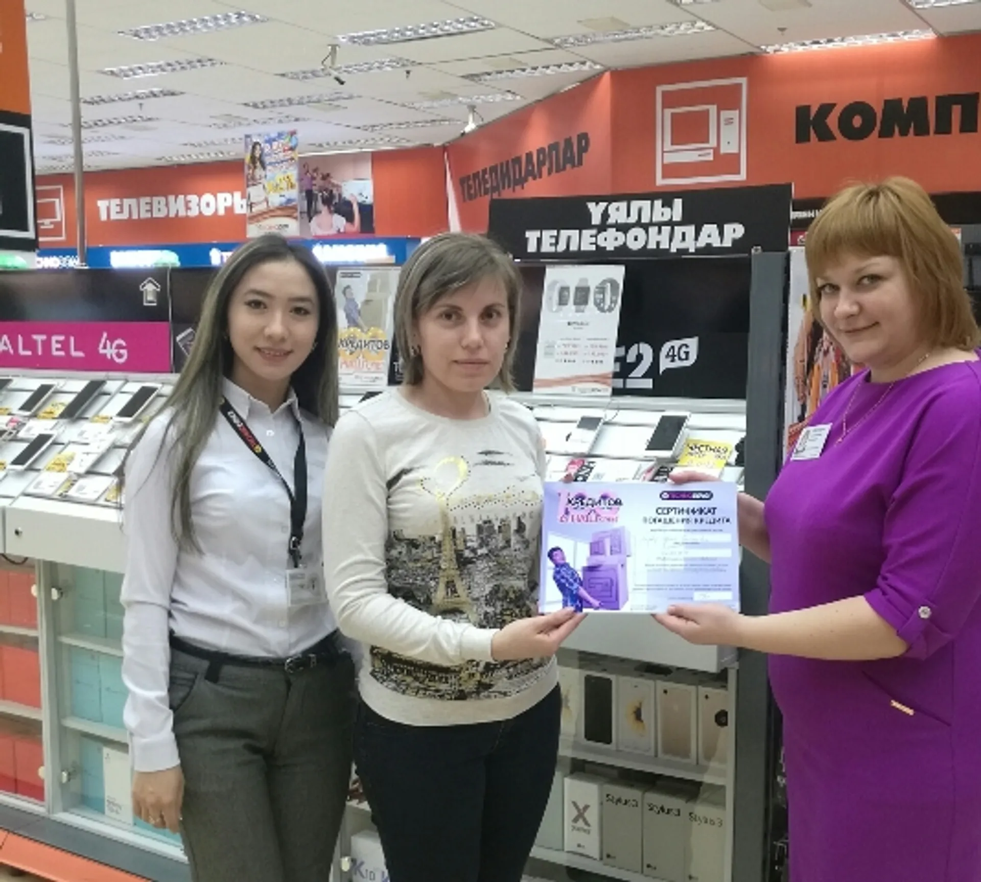 Капитал - 100 кредитов за счет «Технодома»: еще 25 счастливчиков!