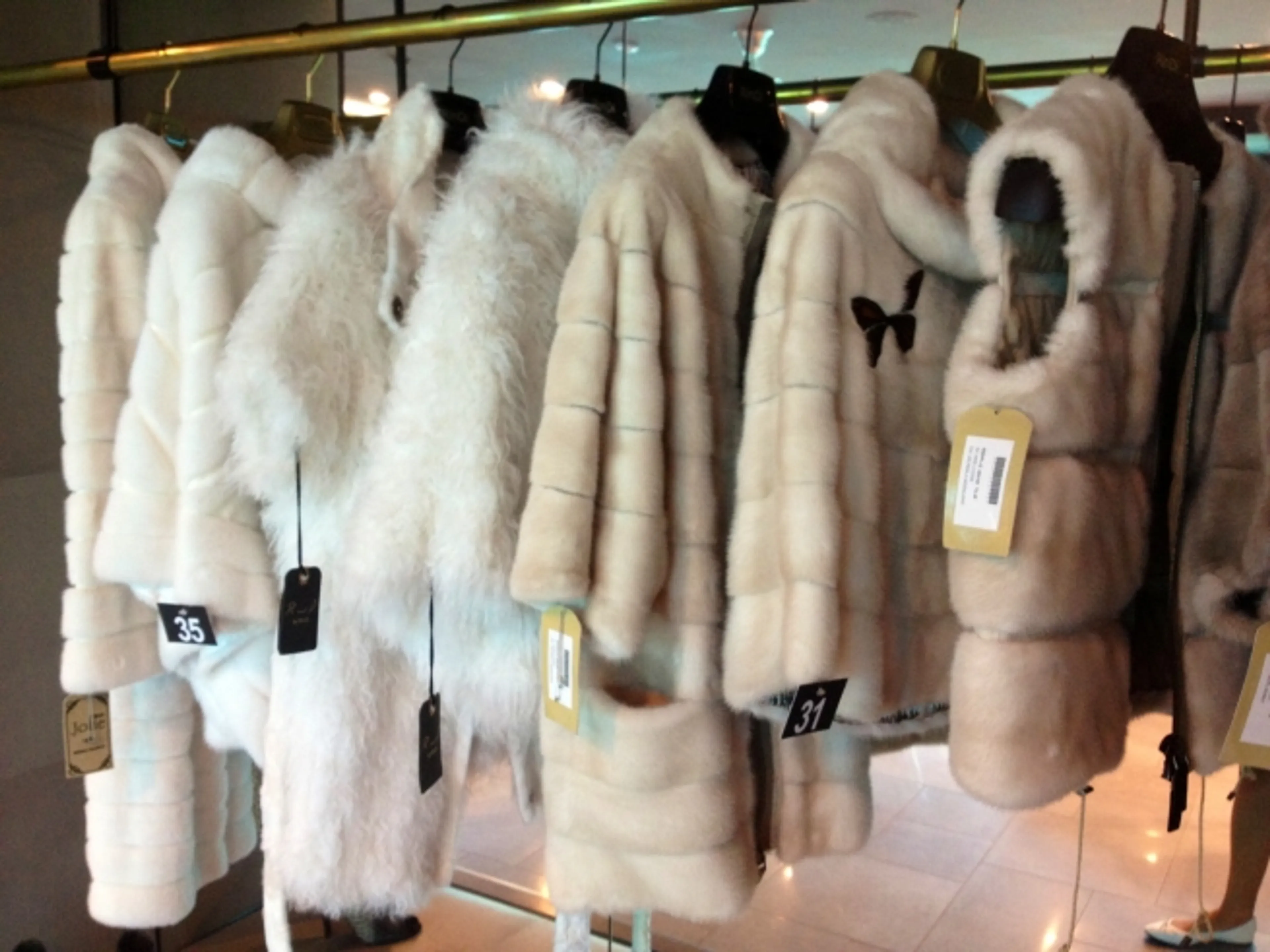 Капитал - В Казахстане будут маркировать меховые изделия