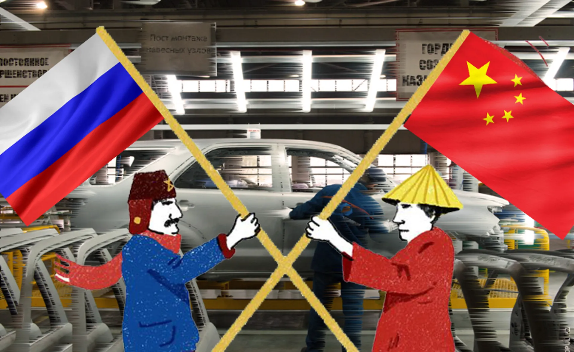 Капитал - Какой дорогой идти казахстанскому автопрому?