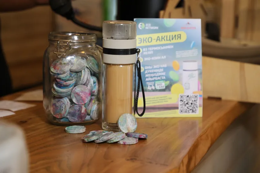 Фото: пресс-служба акимата Алматы