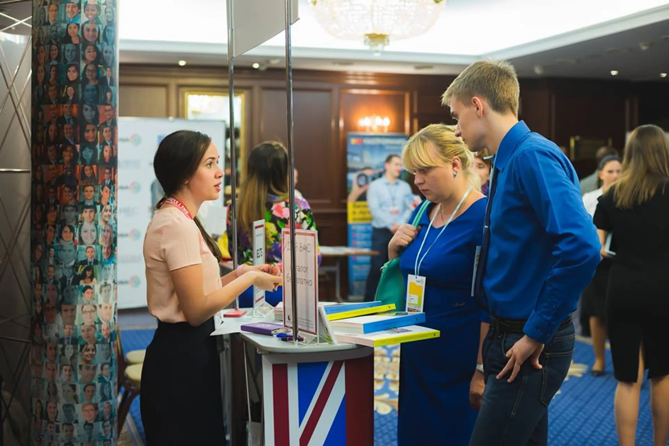 В Алматы и Астане состоится Business Education Forum - Image Kapital.kz