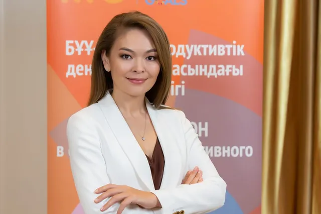 Изображение Kapital.kz