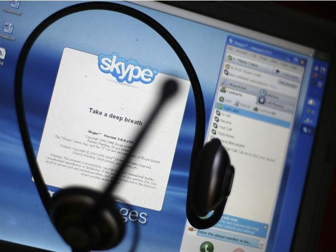 Skype не восстанавливает пароль - Kapital.kz