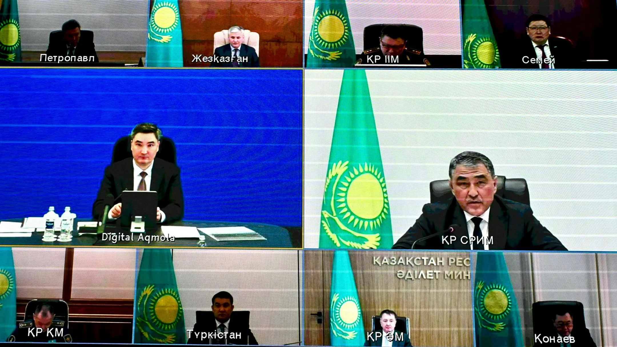 Изображение Kapital.kz