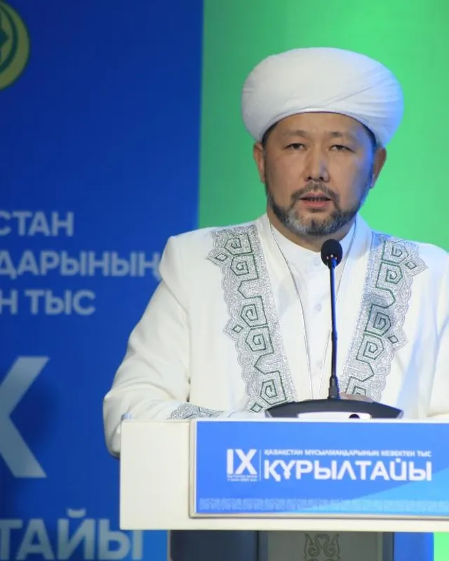 Изображение Kapital.kz