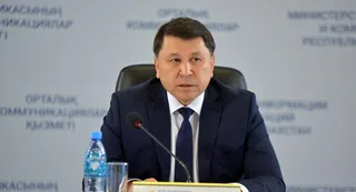 Капитал - Пик заболеваемости менингококковой инфекцией прошел