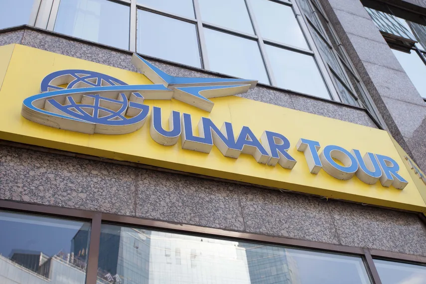 Капитал - Atlas Jet обвиняет Гульнар тур в проблемах туристов