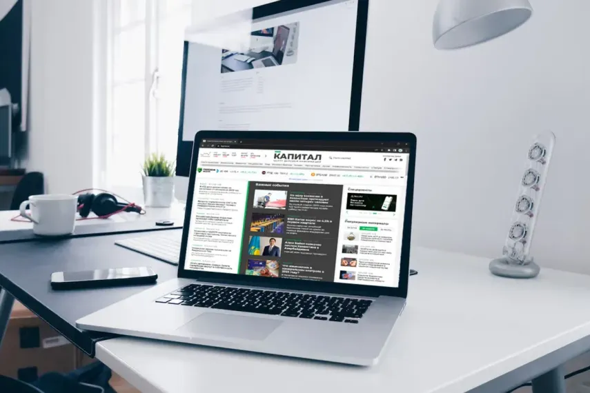 Капитал - Oткрытие отеля ibis в Семее, планы Apple и петиция об увеличении светового дня