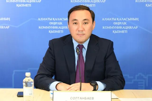 Изображение Kapital.kz