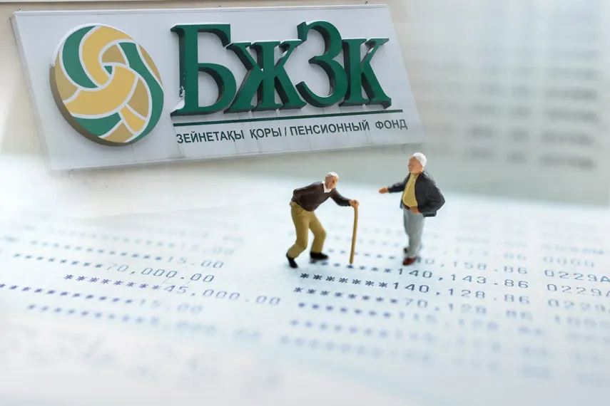 Капитал - Как пенсионерам по выслуге лет досрочно забрать накопления из ЕНПФ