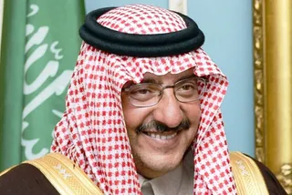 Капитал - Король Саудовской Аравии назначил наследника