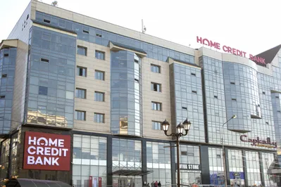 Наличные за 5 минут от Банка Хоум Кредит